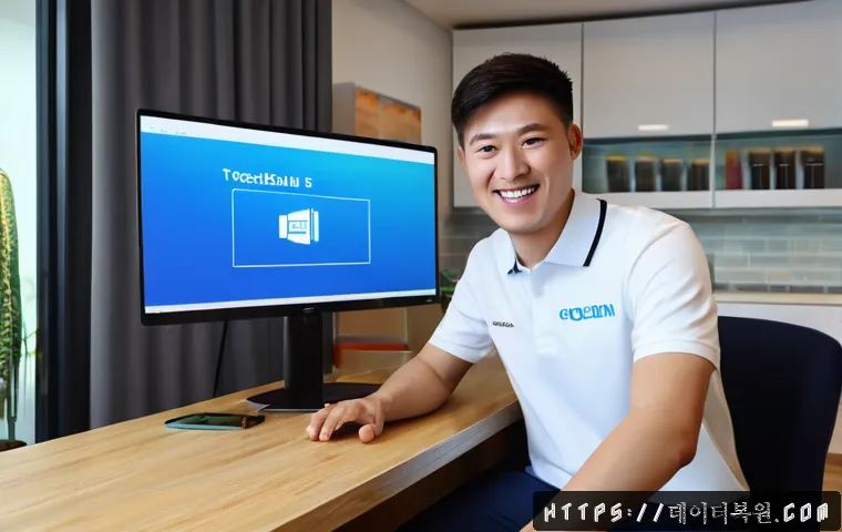 가학동 BOOTMGR is Compressed 관련 이미지 2