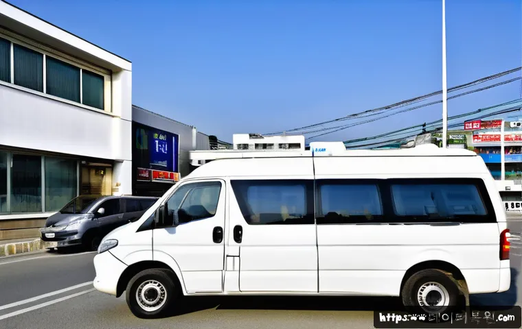 구수동 ftp서버출장방문수리점 관련 이미지 2