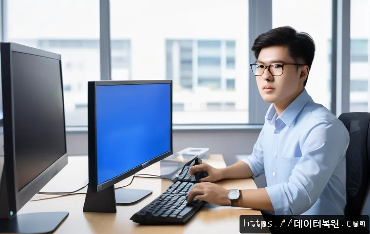 제기동 부팅 오류 긴급 복구 서비스 후기와 전산실 문제 해결 사례 9