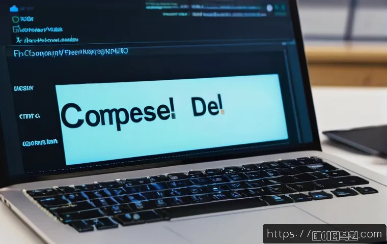 선유동 Press Ctrl Alt Del to restart 관련 이미지 1