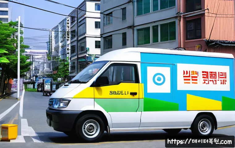 쌍령동 KERNEL_SECURITY_CHECK_FAILURE 관련 이미지 1