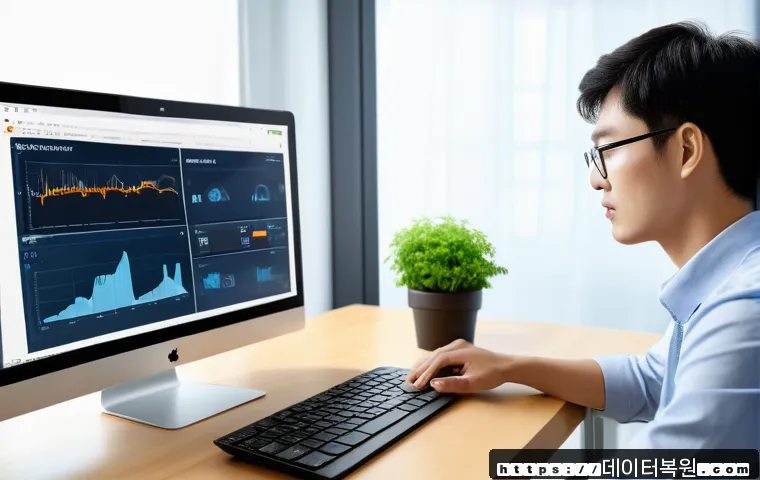 원남동 NAS출장방문수리점 관련 이미지 1