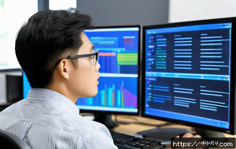 수하동 파일 누락 오류 긴급 대응과 전산 장애 신속 복구 사례 공유 1