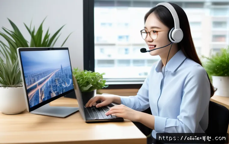 문래동 STATUS_DISK_FULL 관련 이미지 2