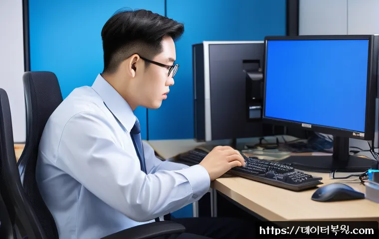 세종로 인근 업무용 PC 부팅 오류 긴급 대응과 데이터 복구 성공 사례 21