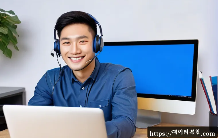 화동 VIDEO_MEMORY_MANAGEMENT_INTERNAL 관련 이미지 2