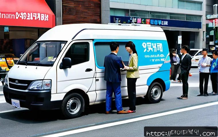 논현동 STATUS_ILLEGAL_INSTRUCTION 관련 이미지 2