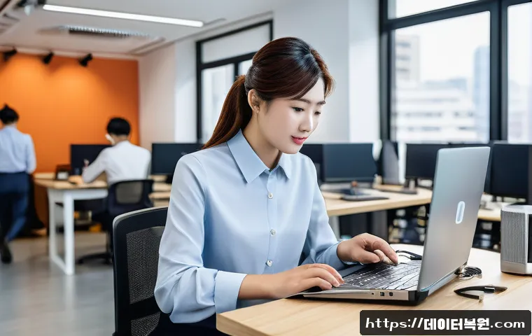 중구 사무실 노트북 긴급출장 수리와 데이터 복구 성공 사례 분석 1