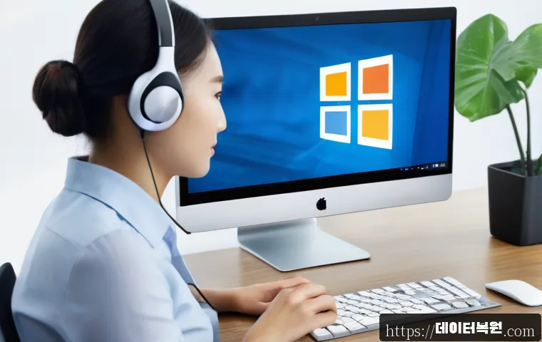 궁동 윈도우10 windows10 재설치 포맷  초기화 관련 이미지 1