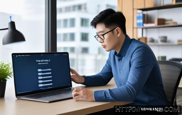 화동 KERNEL_STACK_INPAGE_ERROR 관련 이미지 1