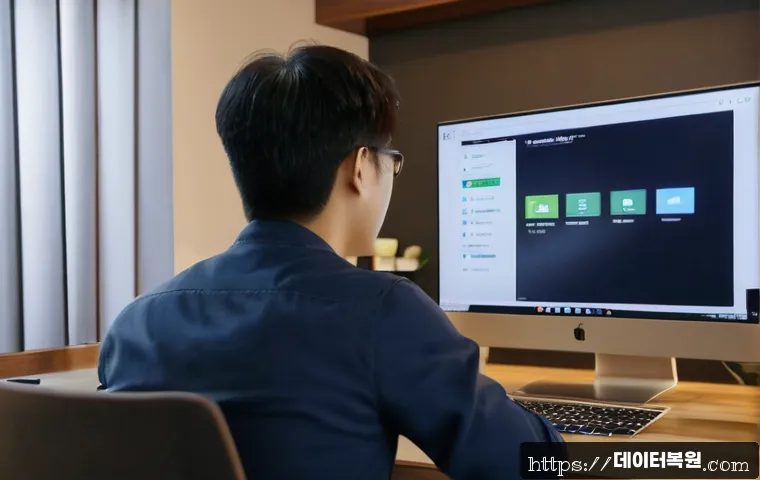 노원구 FAT32_FILE_SYSTEM 관련 이미지 1