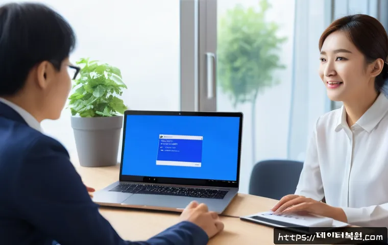 도봉구 CRITICAL_PROCESS_DIED 관련 이미지 1