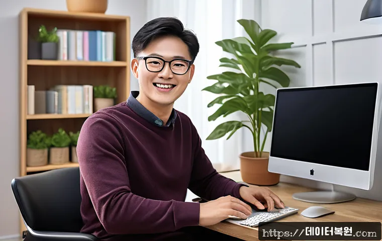 대덕동 컴퓨터 desktop 출장방문수리점 관련 이미지 1