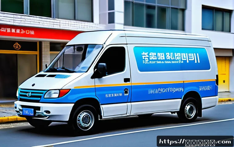 창신동 WIN32K_POWER_WATCHDOG_TIMEOUT 관련 이미지 2