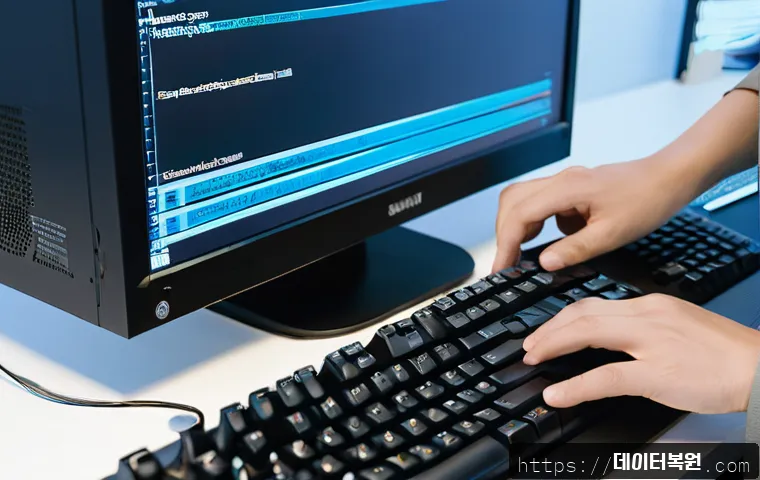 역삼동 a disk read error occurred 관련 이미지 1