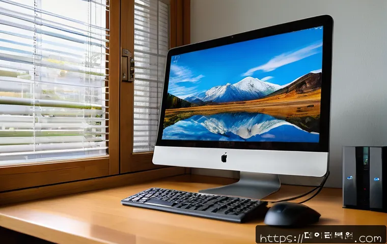 곤지암 STATUS_DISK_READ_FAILURE 관련 이미지 2