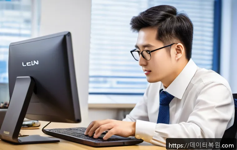 옥길동 linux재설치 포맷  초기화 관련 이미지 1