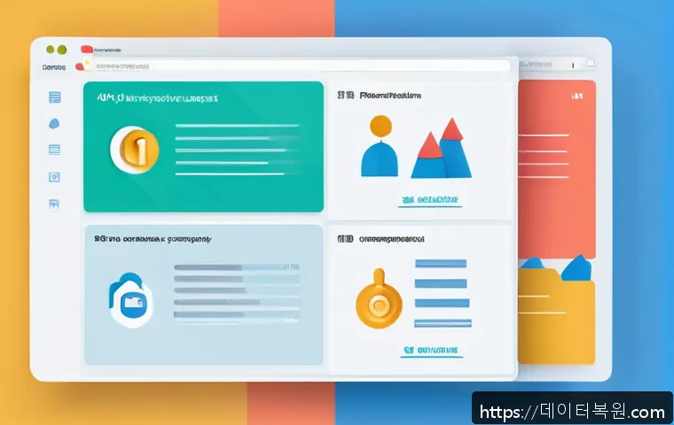 구로동 STATUS_IMAGE_NOT_FOUND 관련 이미지 2