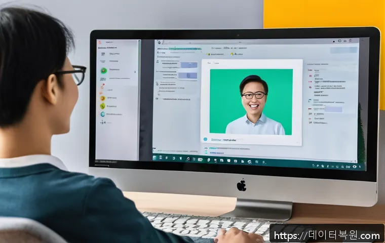 교남동 STATUS_KERNEL_STACK_CORRUPTION 관련 이미지 2