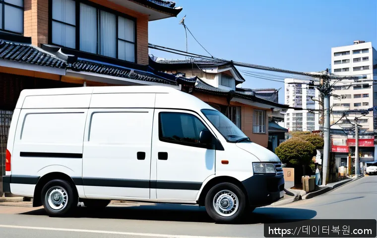 신대방 STATUS_KERNEL_HANDLE_INVALID 관련 이미지 1