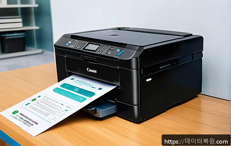 관악구 절전모드 관련 이미지 1