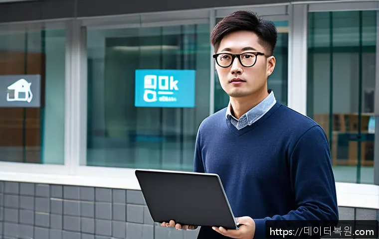 고척동 사무실 컴퓨터 윈도우 설치 및 긴급 장애 복구 성공 사례 5