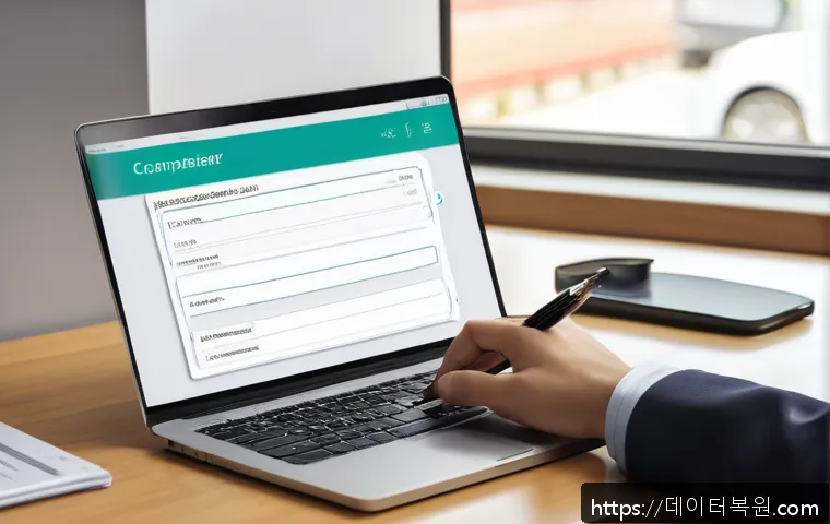 성북동 STATUS_INVALID_PARAMETER 관련 이미지 1