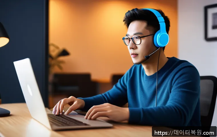 충무로 REGISTRY_ERROR 관련 이미지 1