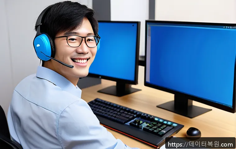 지축동 STATUS_KERNEL_MODE_EXCEPTION 관련 이미지 2