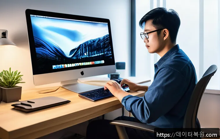 마천동 인근 맥북프로 수리부터 중고 매입까지 실속 있는 서비스 이용 후기 1