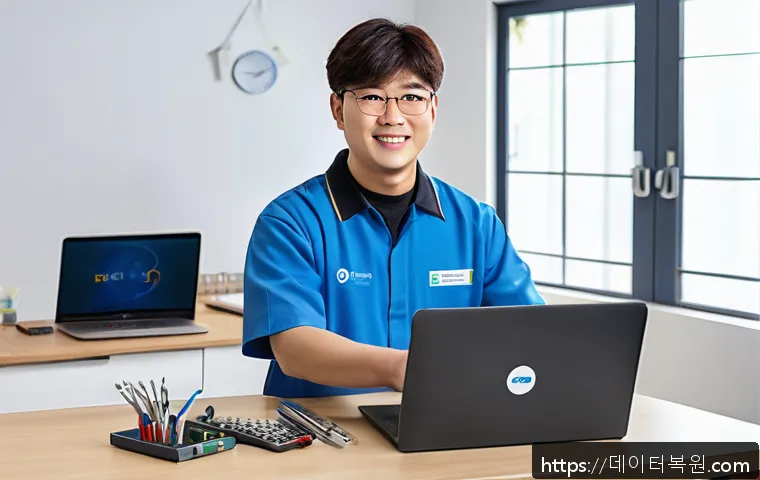 초월읍 UNMOUNTABLE_BOOT_VOLUME 관련 이미지 2