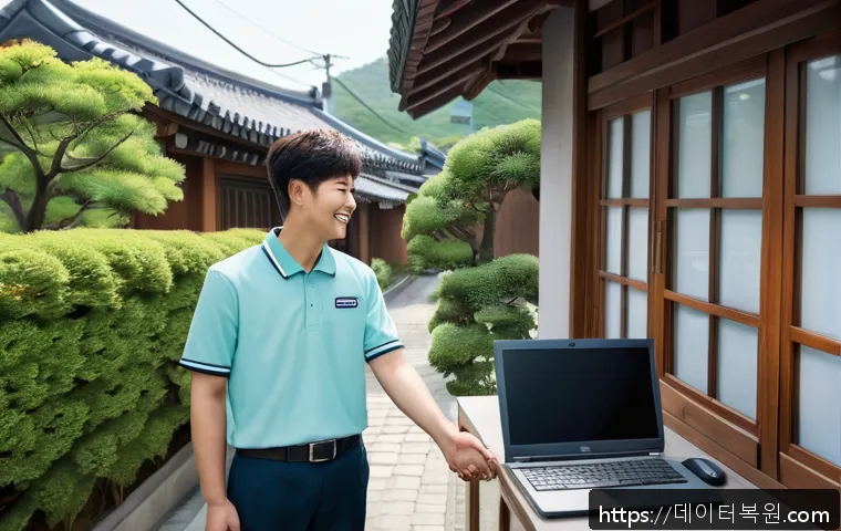 내곡동 HAL_INITIALIZATION_FAILED 관련 이미지 2