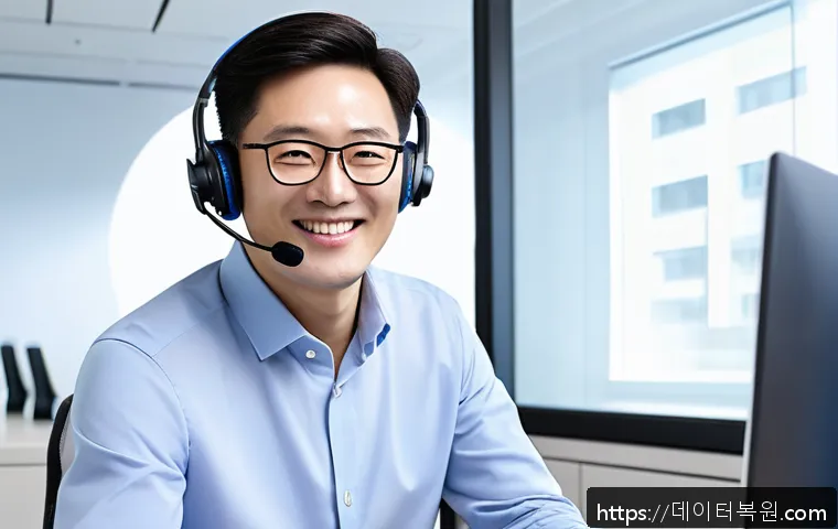 영등포동 CDFS_FILE_SYSTEM 관련 이미지 2