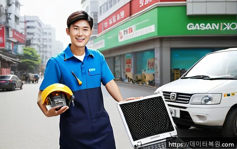 가산동 NMI_HARDWARE_FAILURE 관련 이미지 2