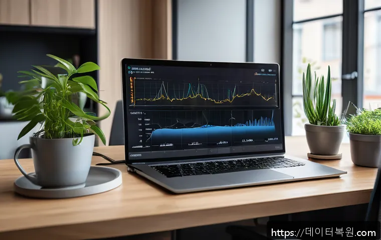 법곳동 STATUS_INSUFFICIENT_RESOURCES 관련 이미지 2