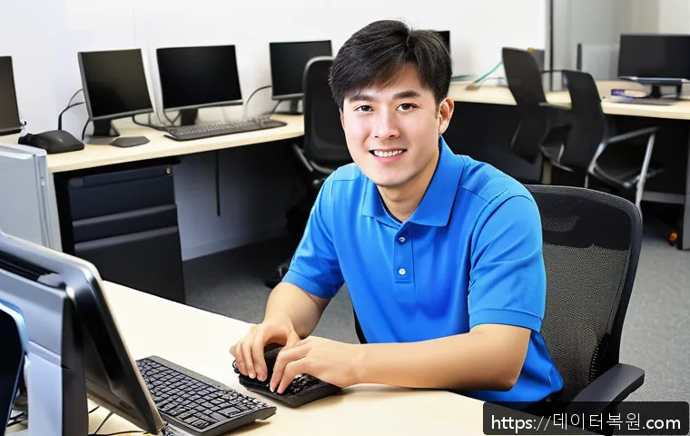 반포동 macosX재설치 포맷  초기화 관련 이미지 2