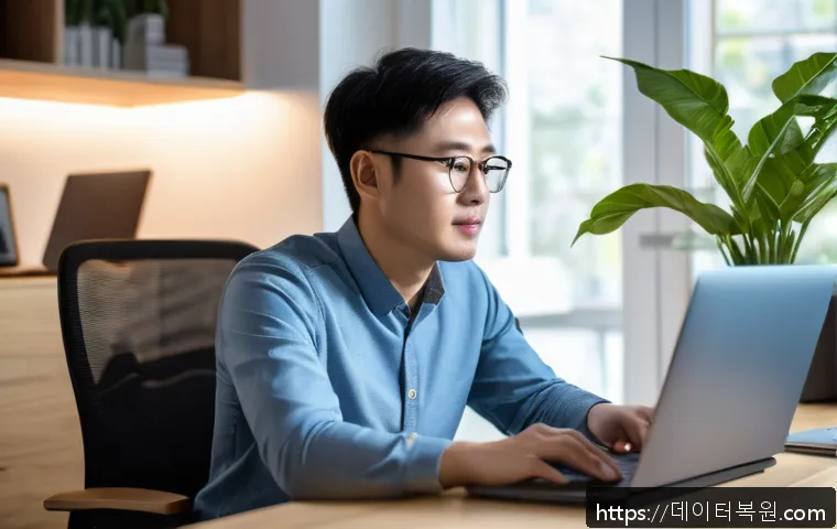 보라매동 HARDWARE_FAILURE 관련 이미지 1