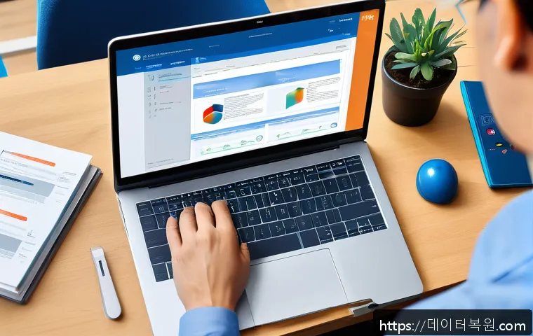 철산동 STATUS_KERNEL_MODULE_CORRUPTION 관련 이미지 2