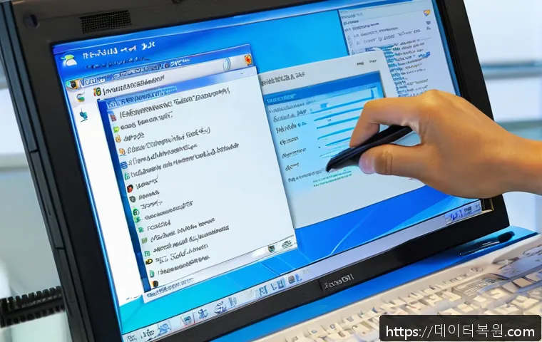 원흥동 윈도우7 windows7 재설치 포맷  초기화 관련 이미지 2