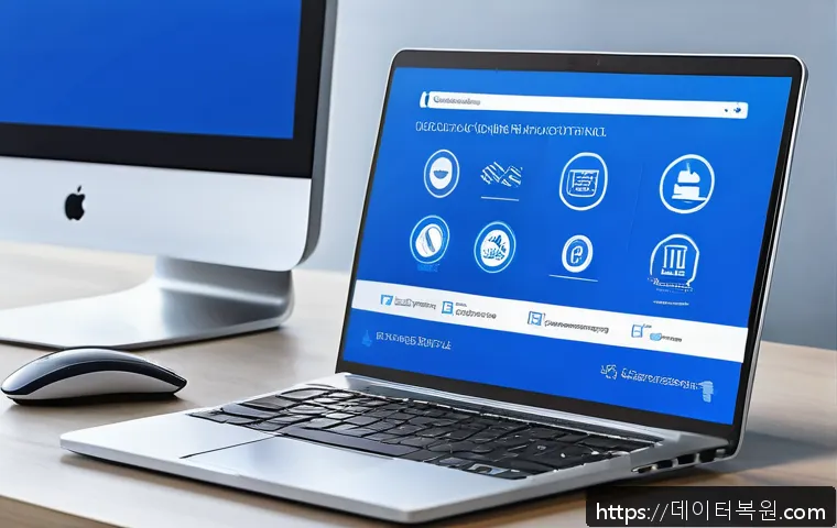 현천동 STATUS_INVALID_CALLER 관련 이미지 2