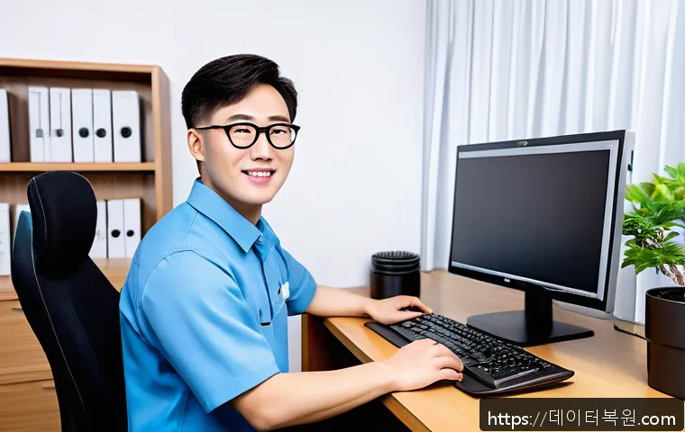 증산동 STATUS_STACK_BUFFER_OVERRUN 관련 이미지 2