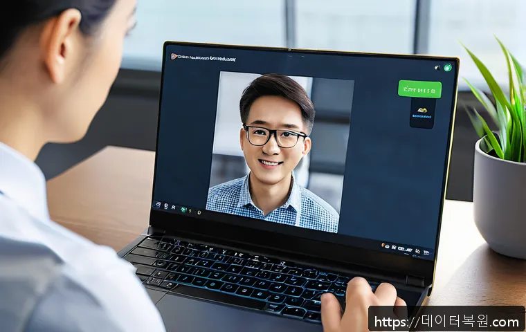 교남동 워크스테이션출장방문수리점 관련 이미지 1