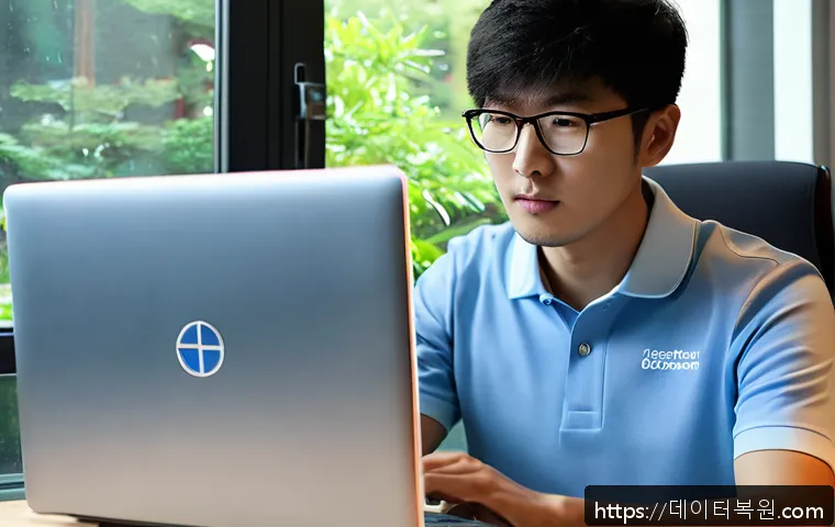 면목동 컴퓨터 포맷 및 윈도우8 초기화 서비스 이용 후기와 신속 복구 사례 1