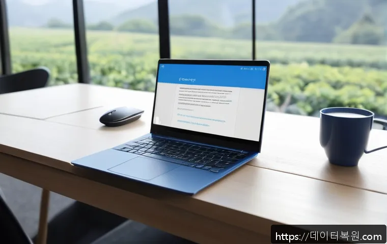 묵동 KMODE_EXCEPTION_NOT_HANDLED 관련 이미지 1