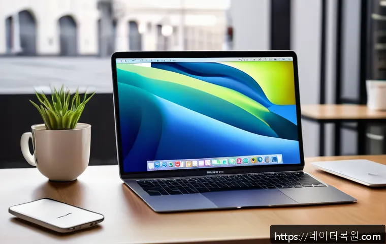 가회동 맥북에어 판매 및 수리 관련 이미지 1