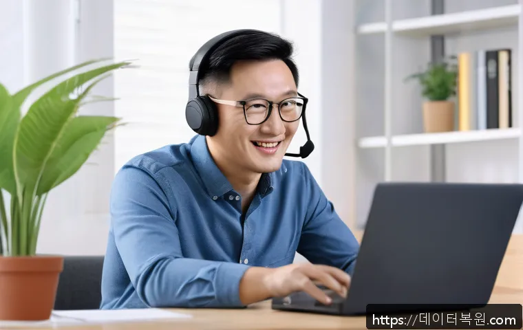 명일동 CRITICAL_PROCESS_DIED 관련 이미지 2