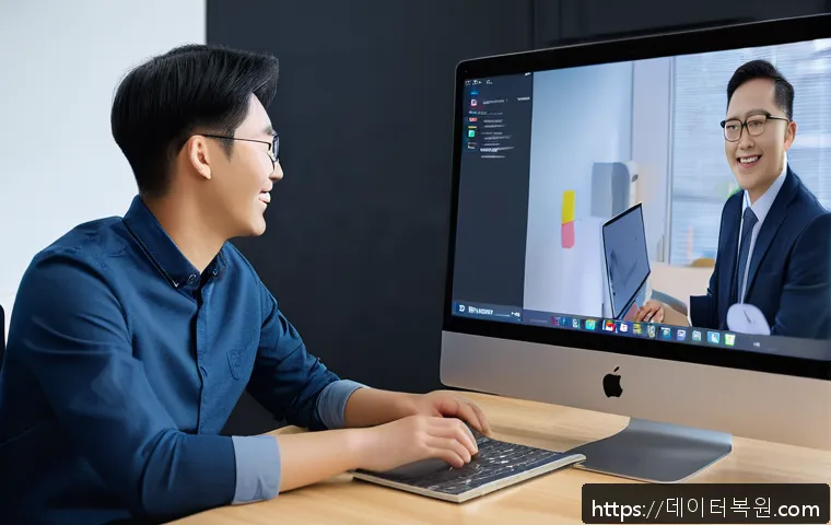 내곡동 아이맥 판매 및 수리 관련 이미지 2