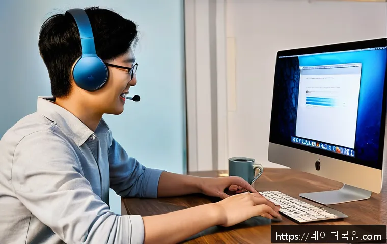 성동구 맥북에어 판매 및 수리 관련 이미지 2