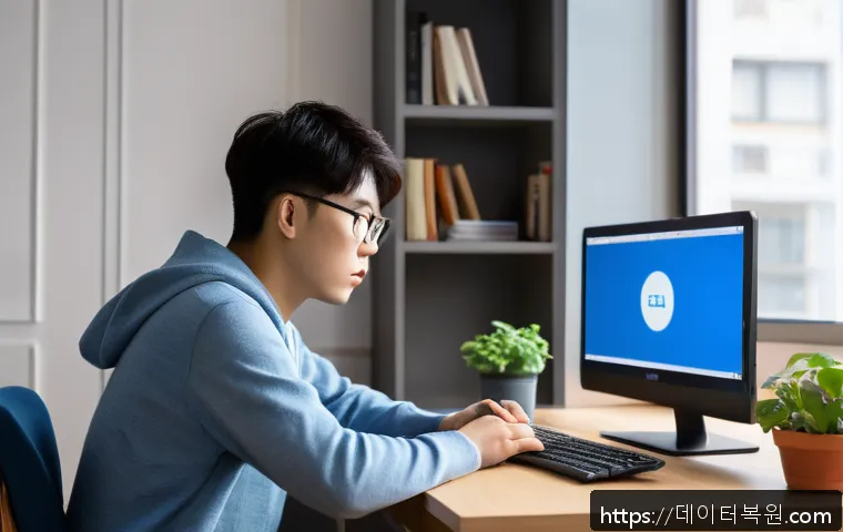 누상동 STATUS_STACK_BUFFER_OVERRUN 관련 이미지 1