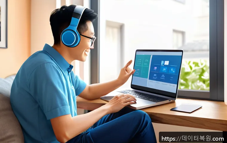 주성동 SESSION_HAS_VALID_VIEWS_ON_EXIT 관련 이미지 1